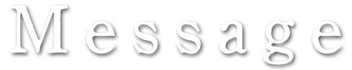 Message